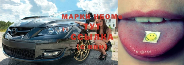 дистиллят марихуана Балабаново